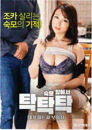 编辑部季度复盘会现场记录图